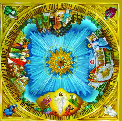 incarnation_dome_400