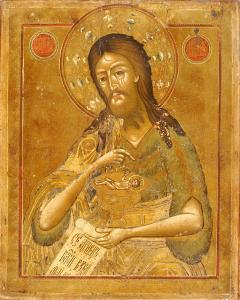 197_1 St. John the Baptis