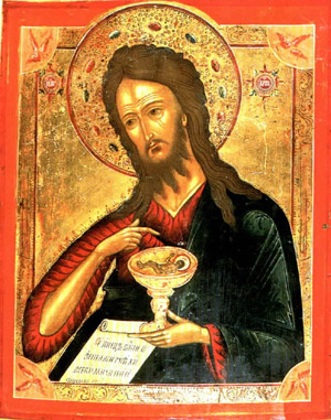 pdr16 John with chalice