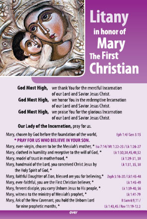 mary-fst-eng-fr-large